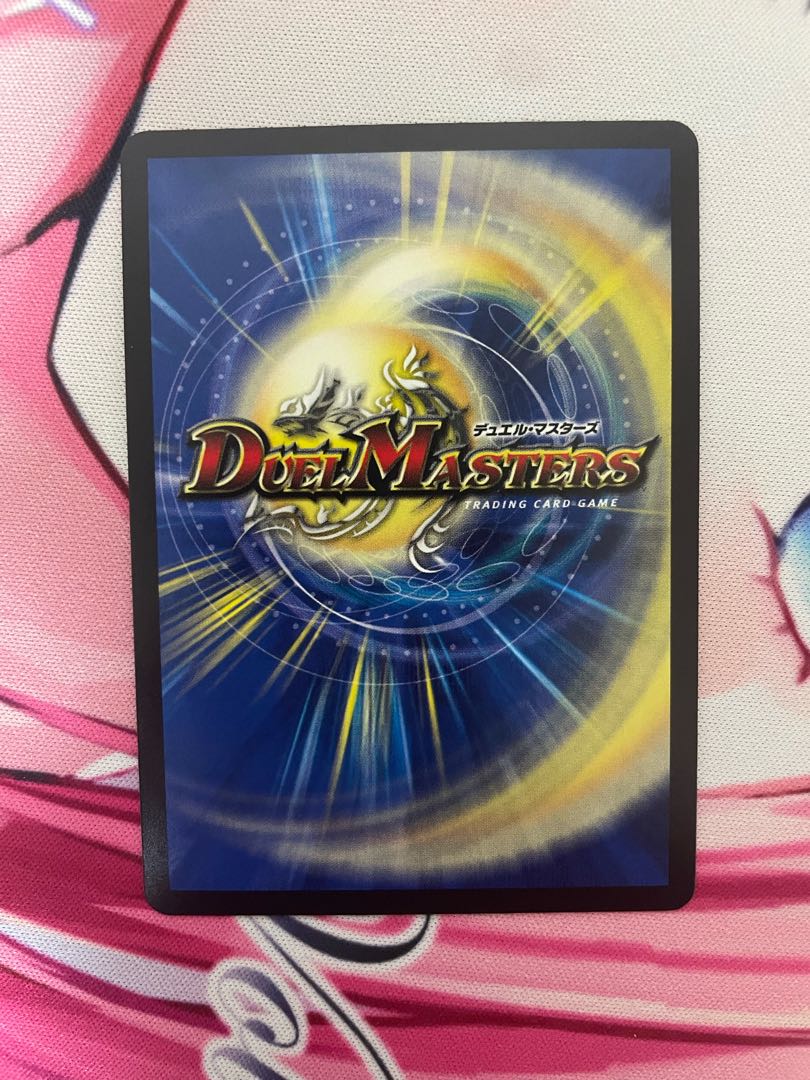 Psychic Senryuha Malt NEXT WVC W17/W20