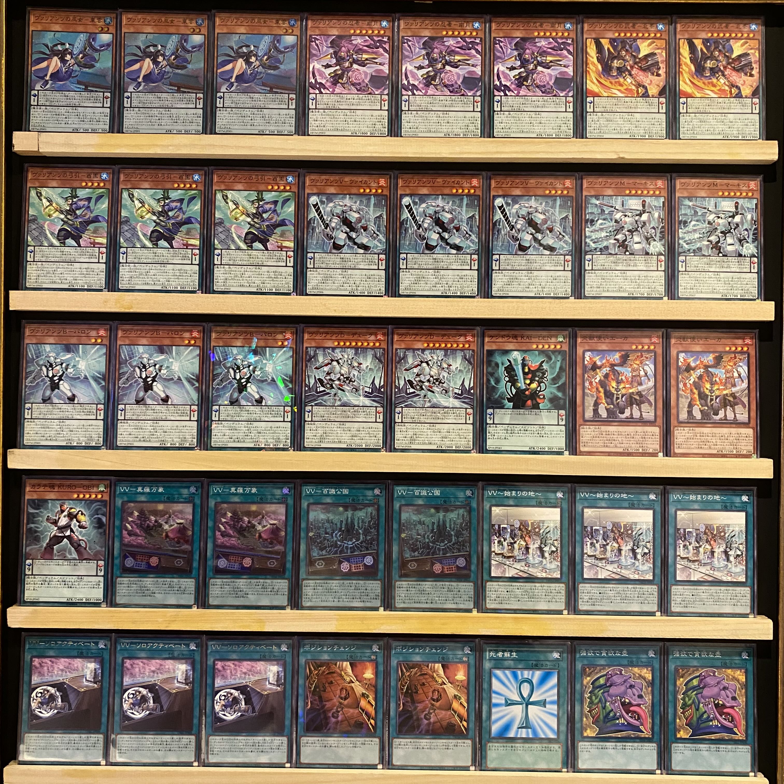 Ships same day! [Valiants] Deck, Yu-Gi-Oh, Dark Wing Blast.