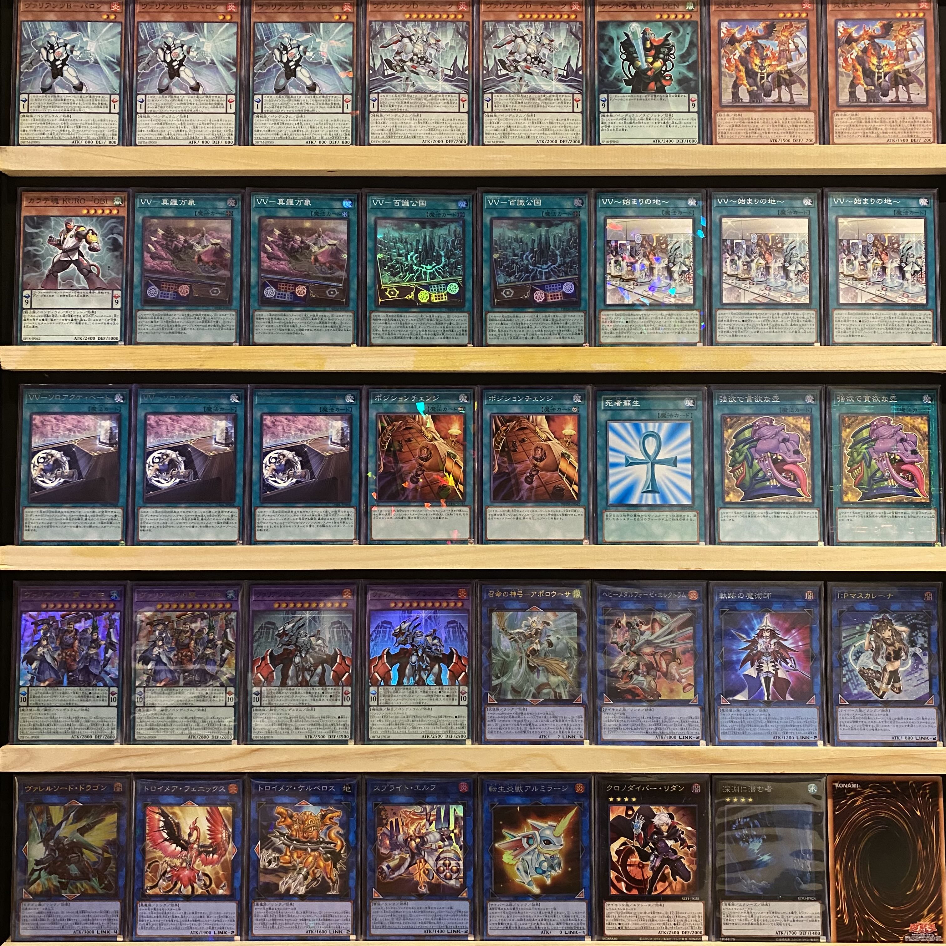 Ships same day! [Valiants] Deck, Yu-Gi-Oh, Dark Wing Blast.