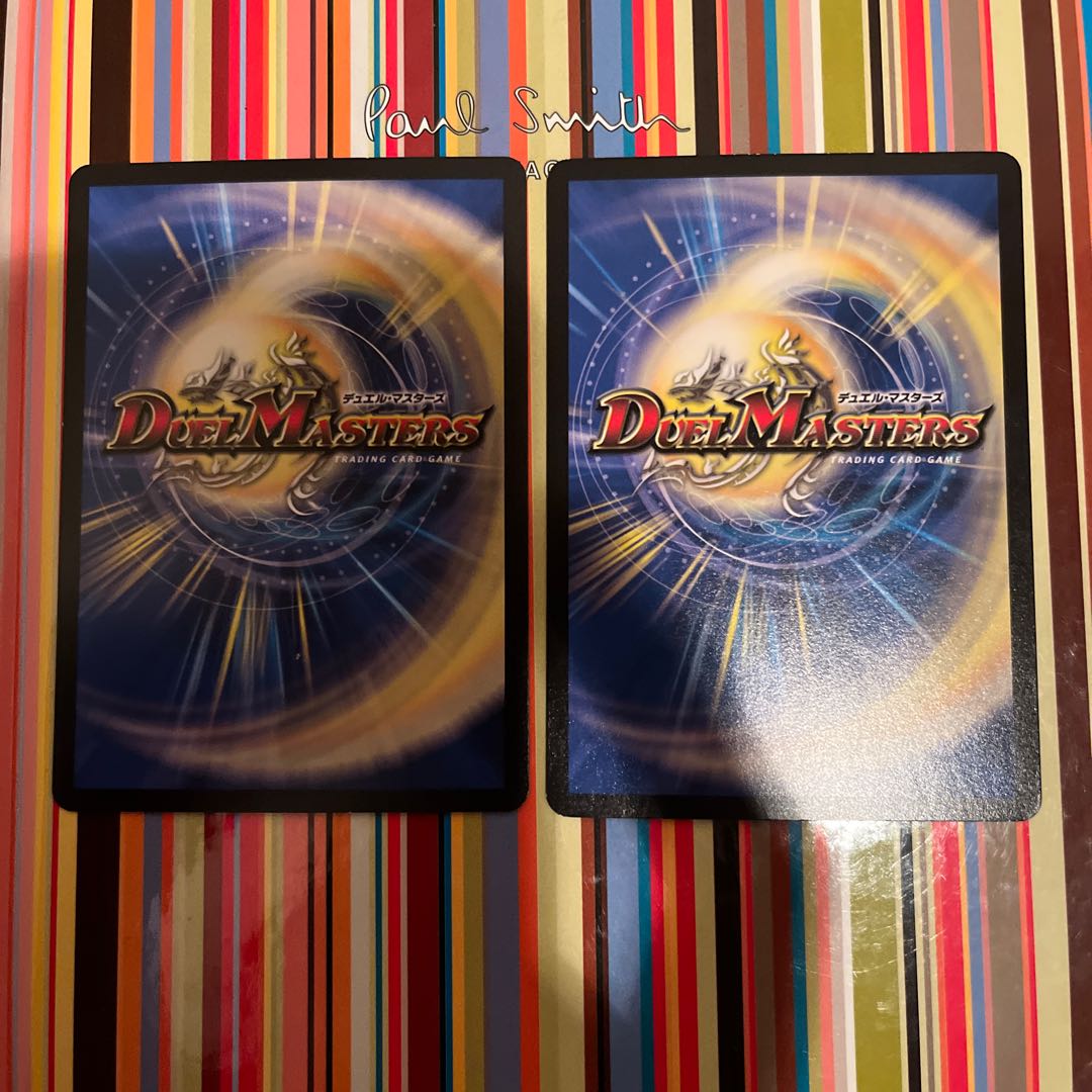 Archer Chu Squirrel|Volcanic Arrows 42/75