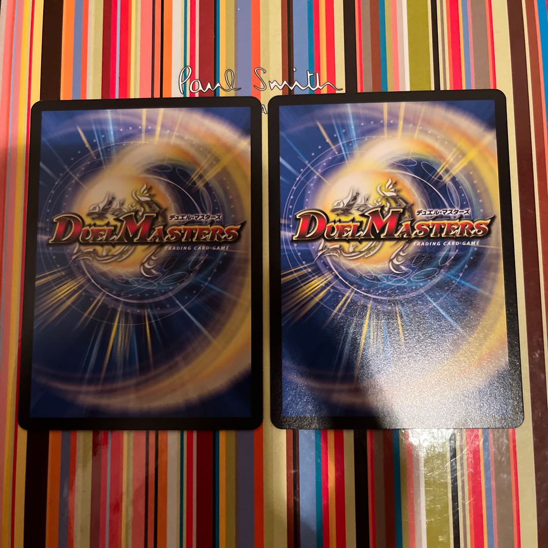 Archer Chu Squirrel|Volcanic Arrows 42/75