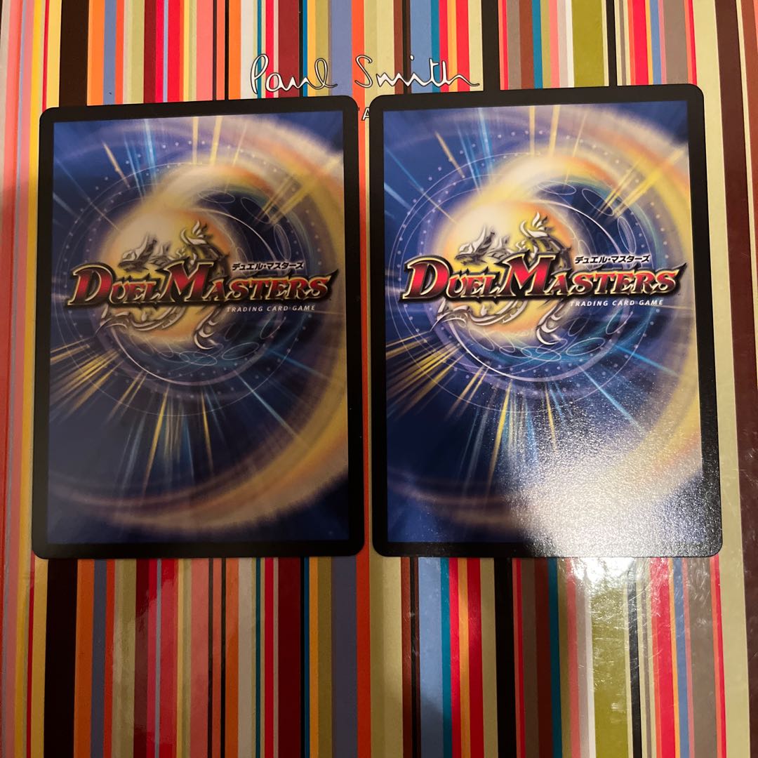 Life Soul Transfer C 99/100