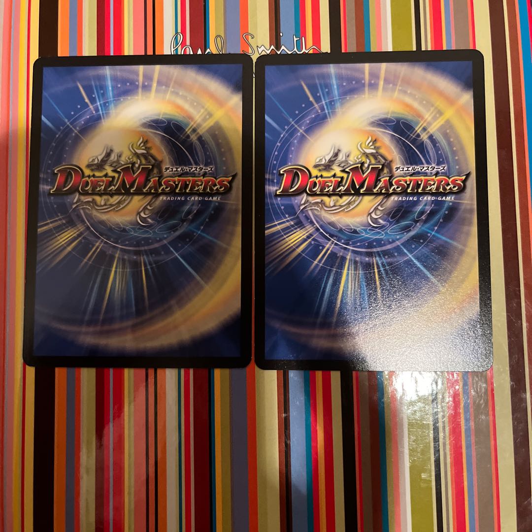 Life Soul Transfer C 99/100