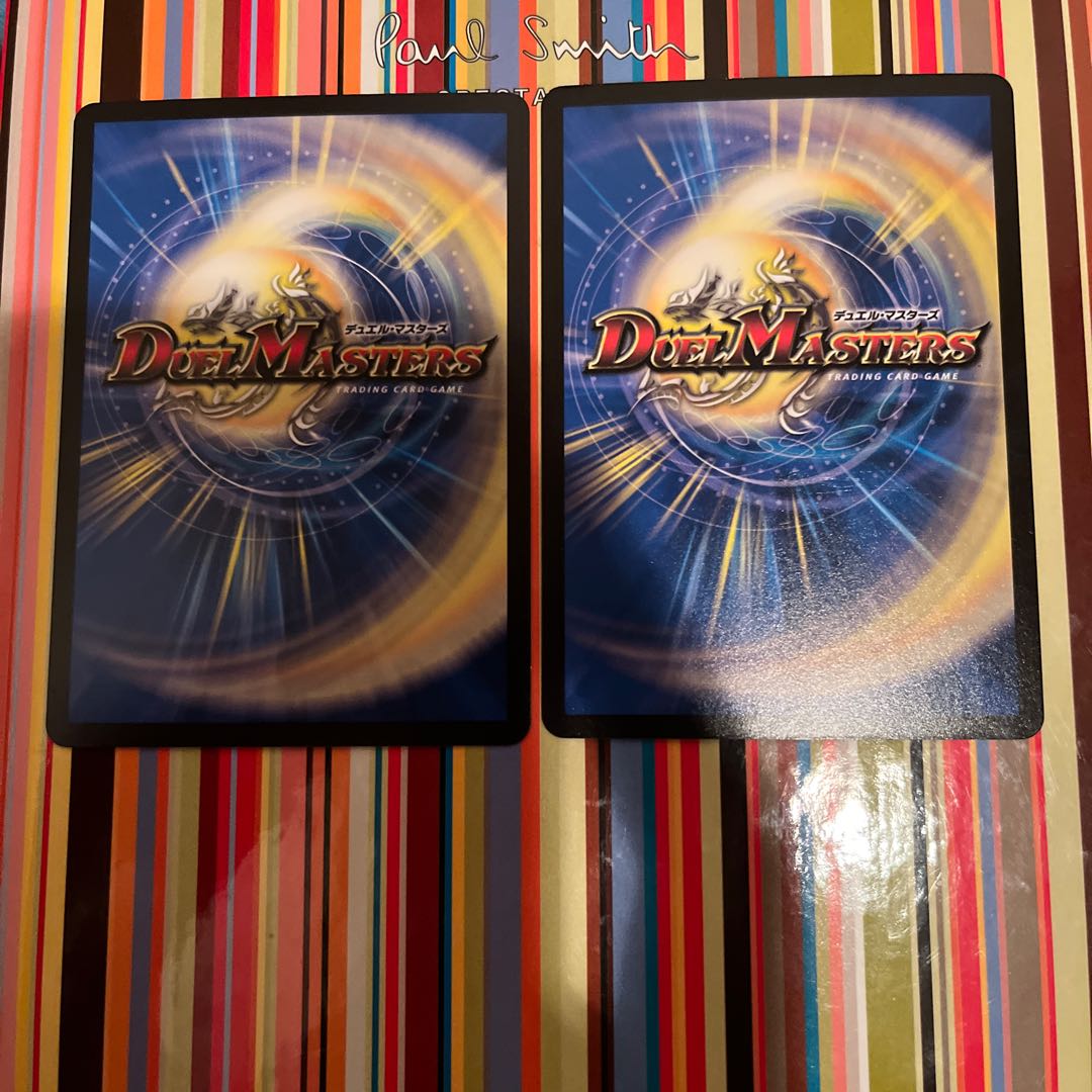 Halloween's Carnival C 84/95