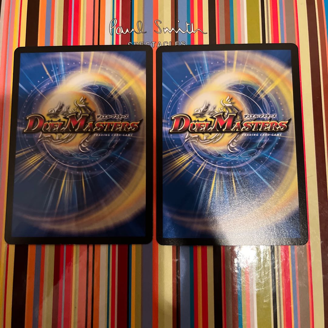 Halloween's Carnival C 84/95