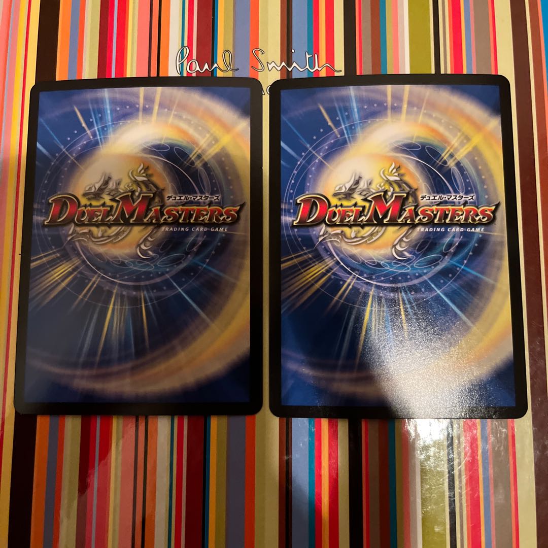 Zetsu Umi no Tora Shogun Tigawok SR S3/S7