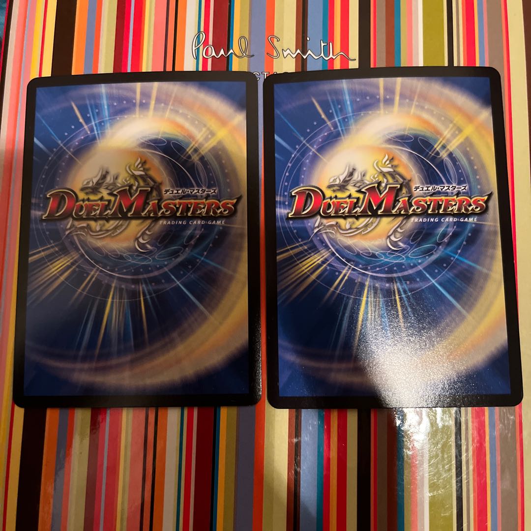 Zetsu Umi no Tora Shogun Tigawok SR S3/S7