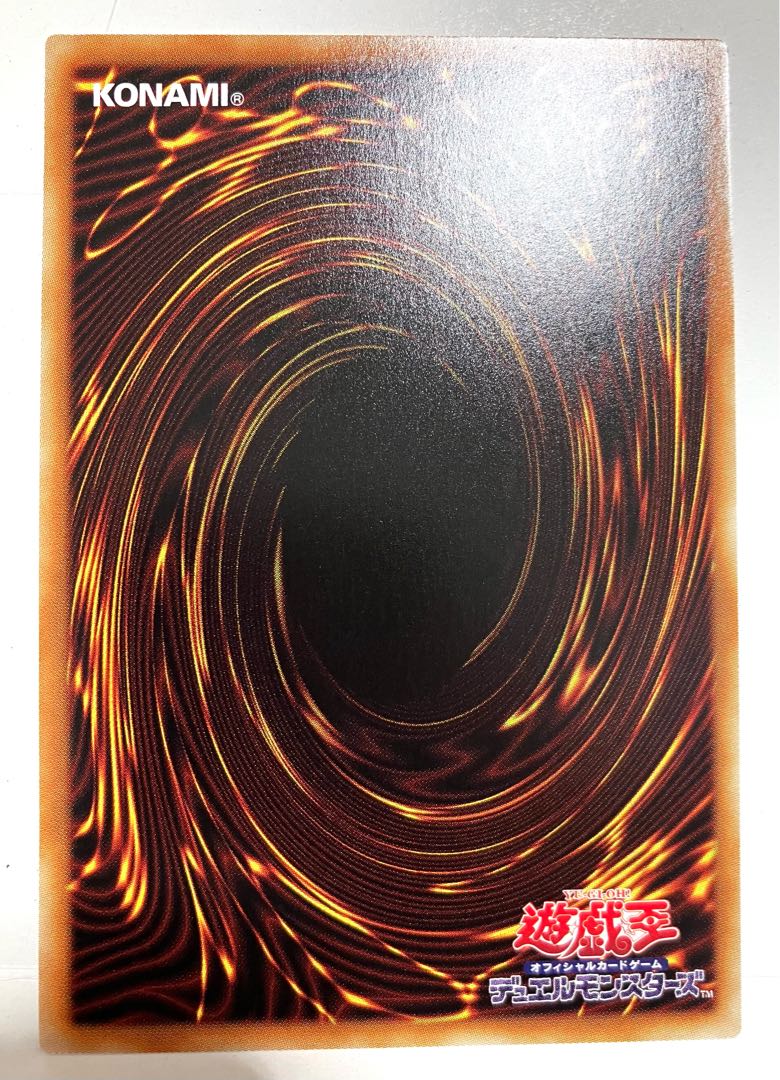 Mereologic Aggregator Ultra Rare