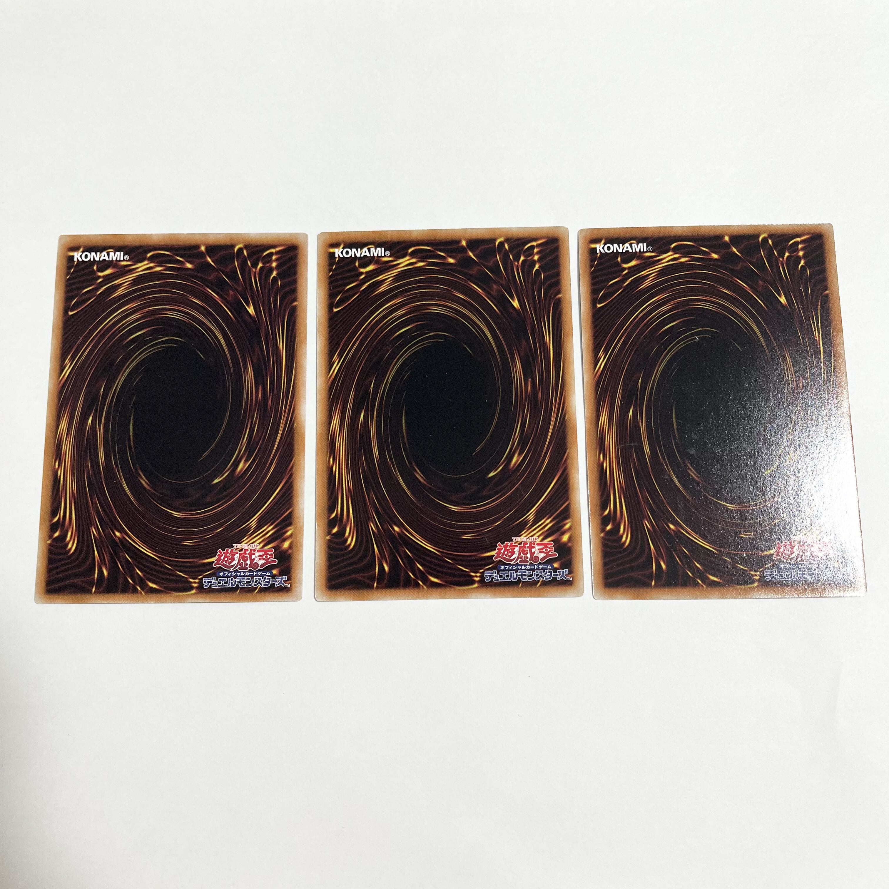 The White Stone of Legend Normal 3 JP012