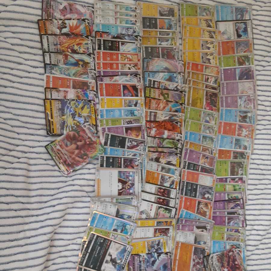 R, RR, RRR 105-card set