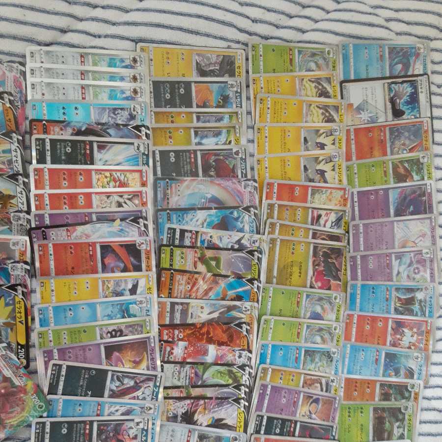 R, RR, RRR 105-card set