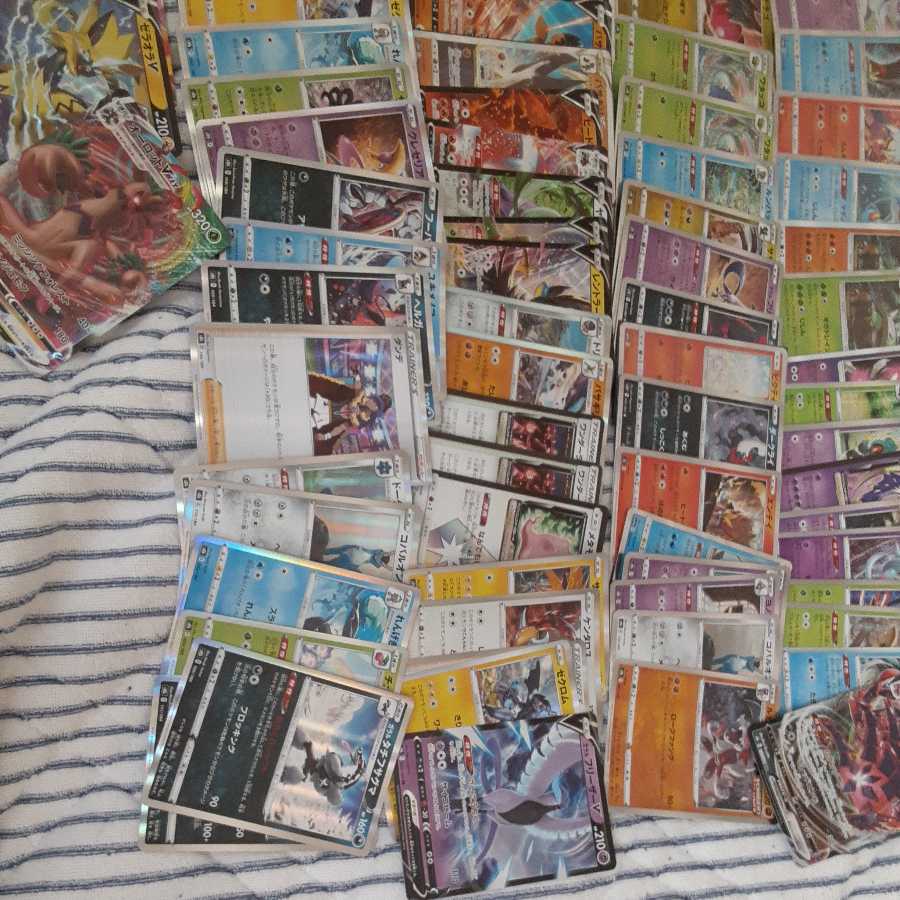 R, RR, RRR 105-card set