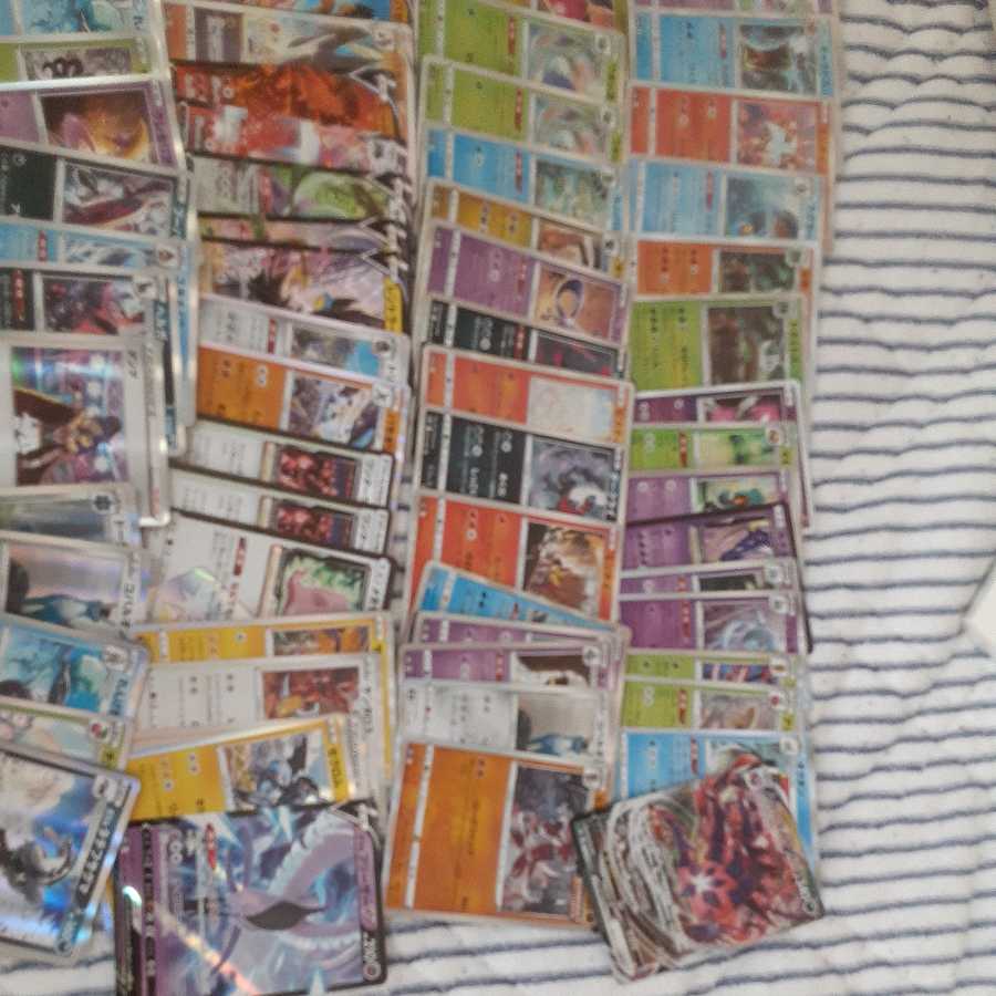 R, RR, RRR 105-card set