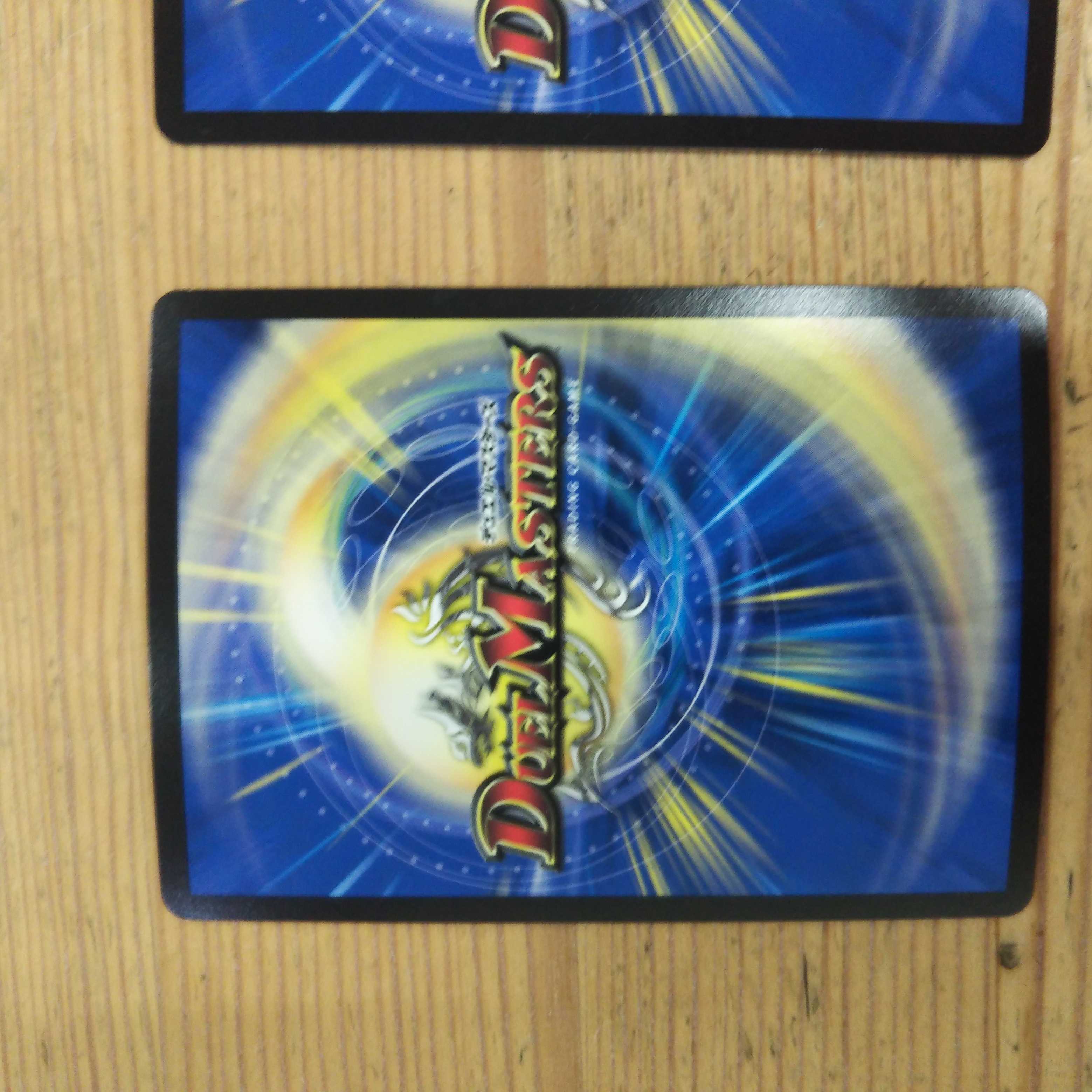 Unexplained chain Brittanecco SE 2-piece set