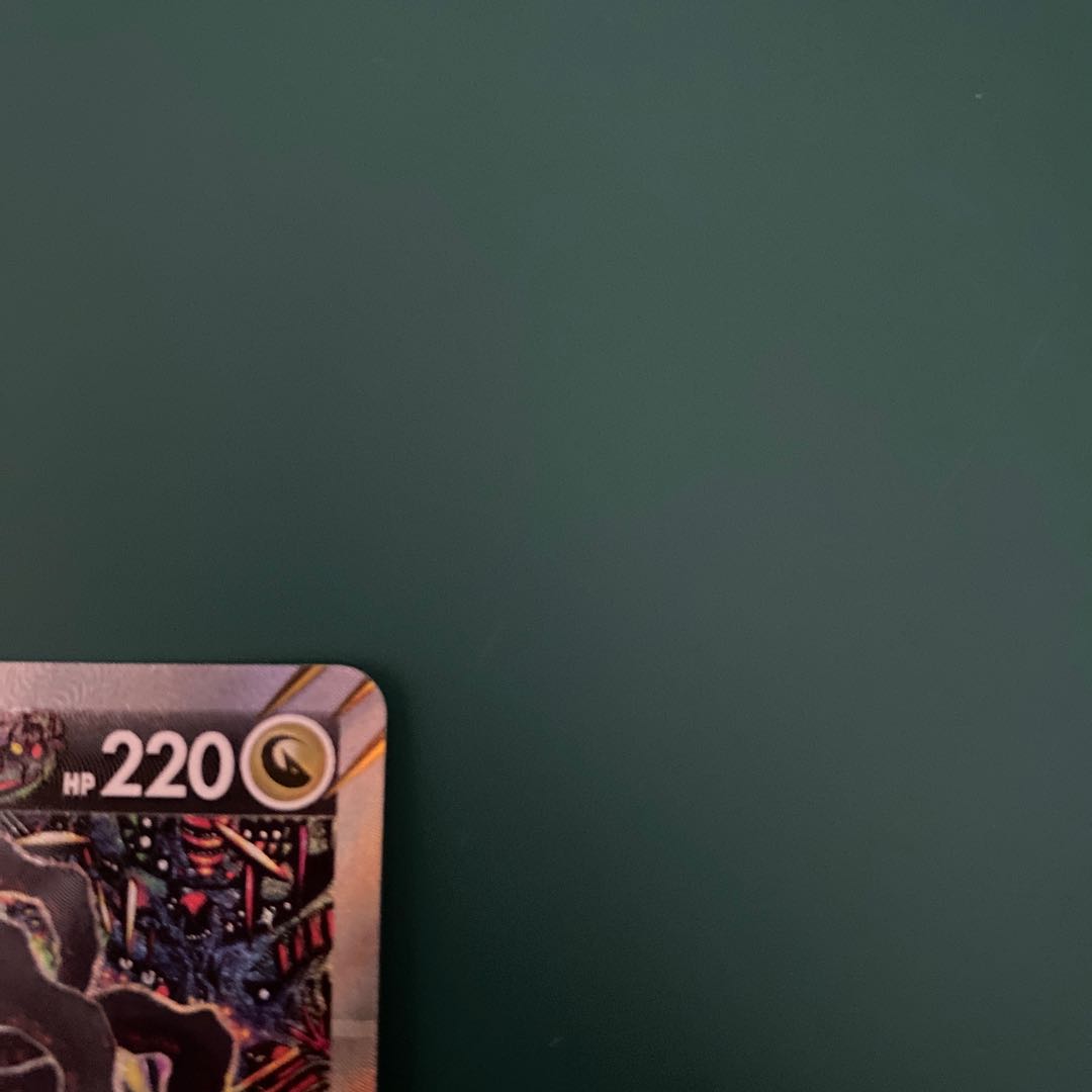 GiratinaV SR 111/100