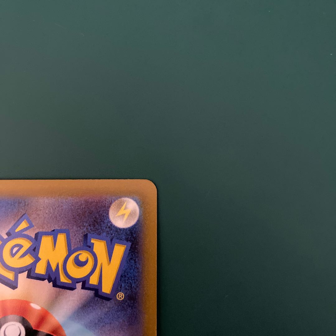 GiratinaV SR 111/100