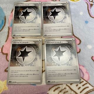 Powerful Colorless Energy