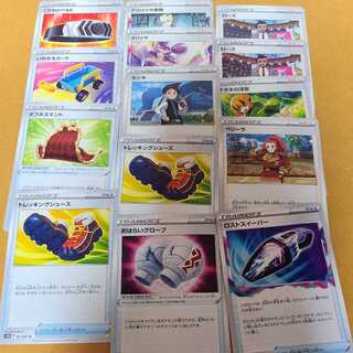 Pokéka Goods, Supports, Towns, Stadiums for sale! Immediate sale OK!