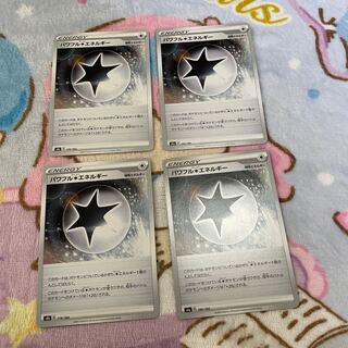 Powerful Colorless Energy