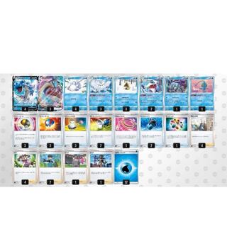 【初心者さんおすすめ】ラプラスVMAX 構築済みデッキ ポケカ 1枚