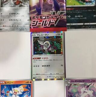 ヤレユータン＆ゲンガー＆その他