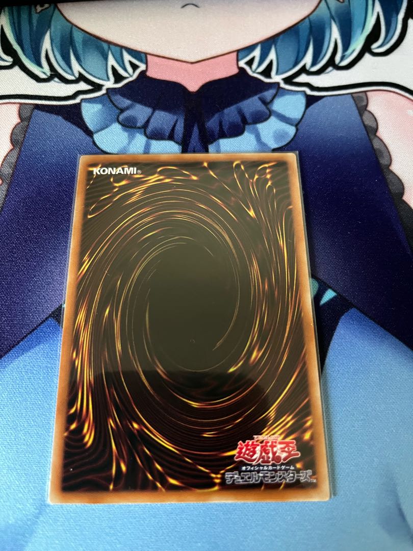 Mereologic Aggregator Prismatic Secret Rare