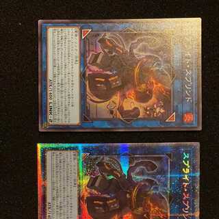 Yu-Gi-Oh Sprites Jigglypuffed Prisma