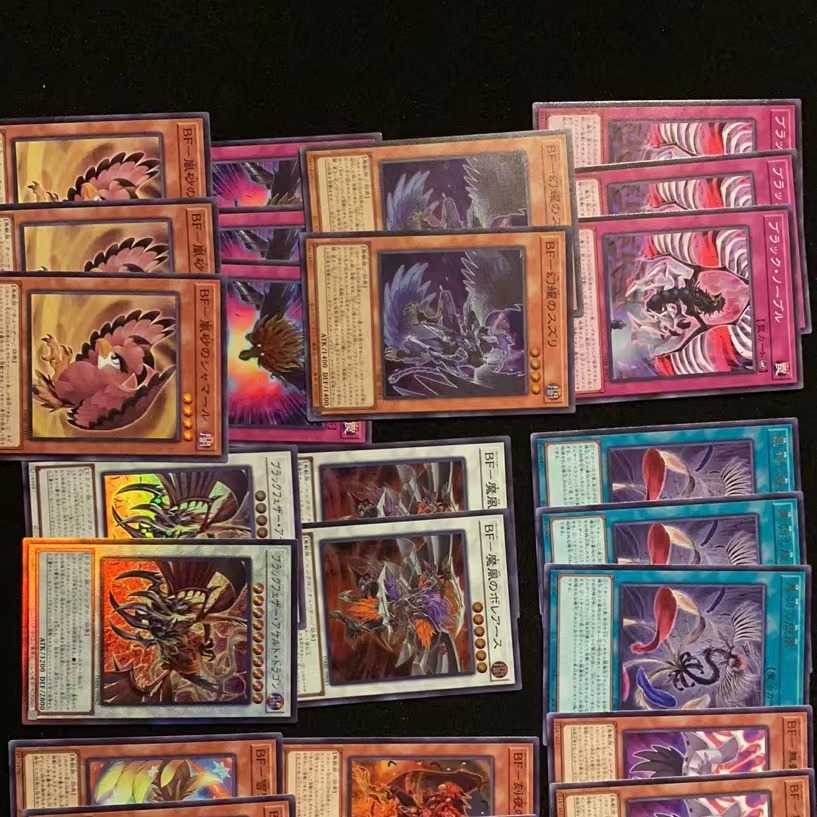 DARKWING BLAST BF Summary