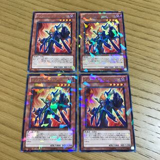 インフェルニティ デーモン」の激安通販 | magi