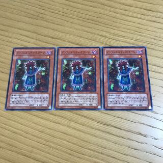 インフェルニティ・ミラージュ ノーマル JP012 3枚セット