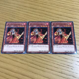 ビッグバンガール