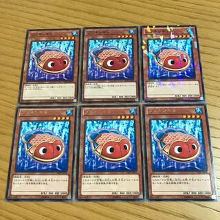 ブリキンギョ　6枚セット