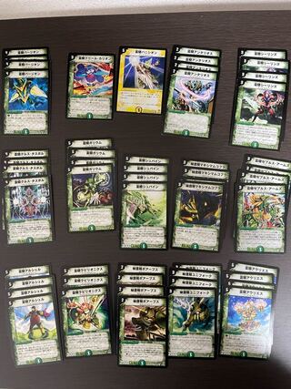 Set of approx. 100 Arc Seraphim Saint Heads