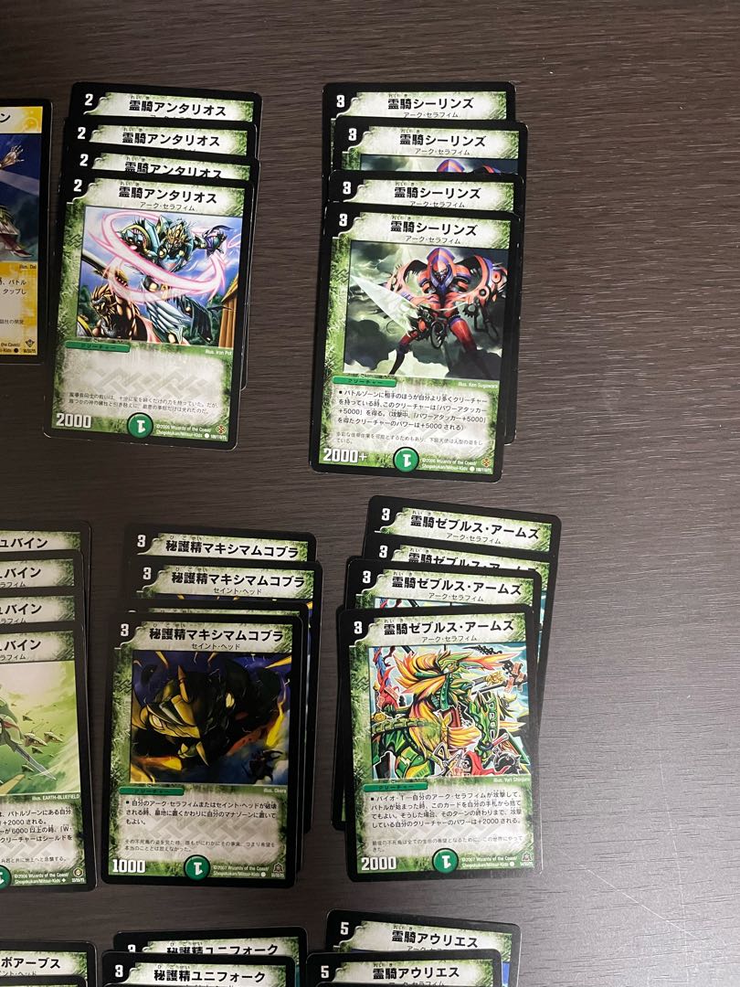 Set of approx. 100 Arc Seraphim Saint Heads