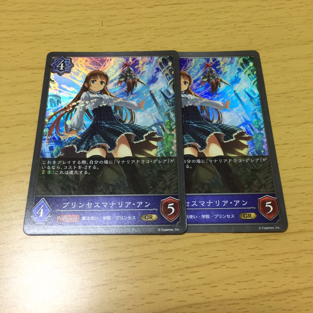 Jigglypuff Seth Manalia Ann