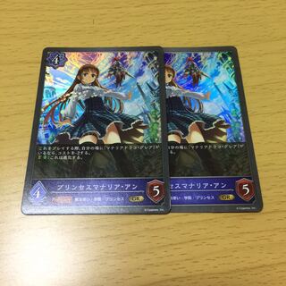 Jigglypuff Seth Manalia Ann