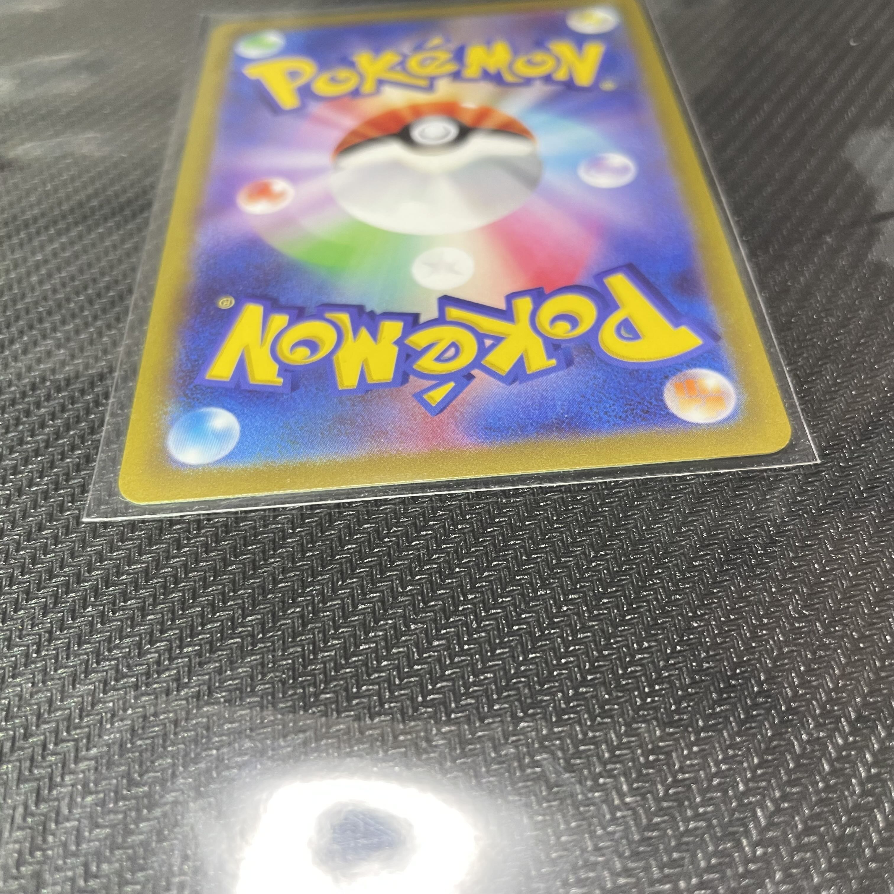 GiratinaV SR 111/100 SA