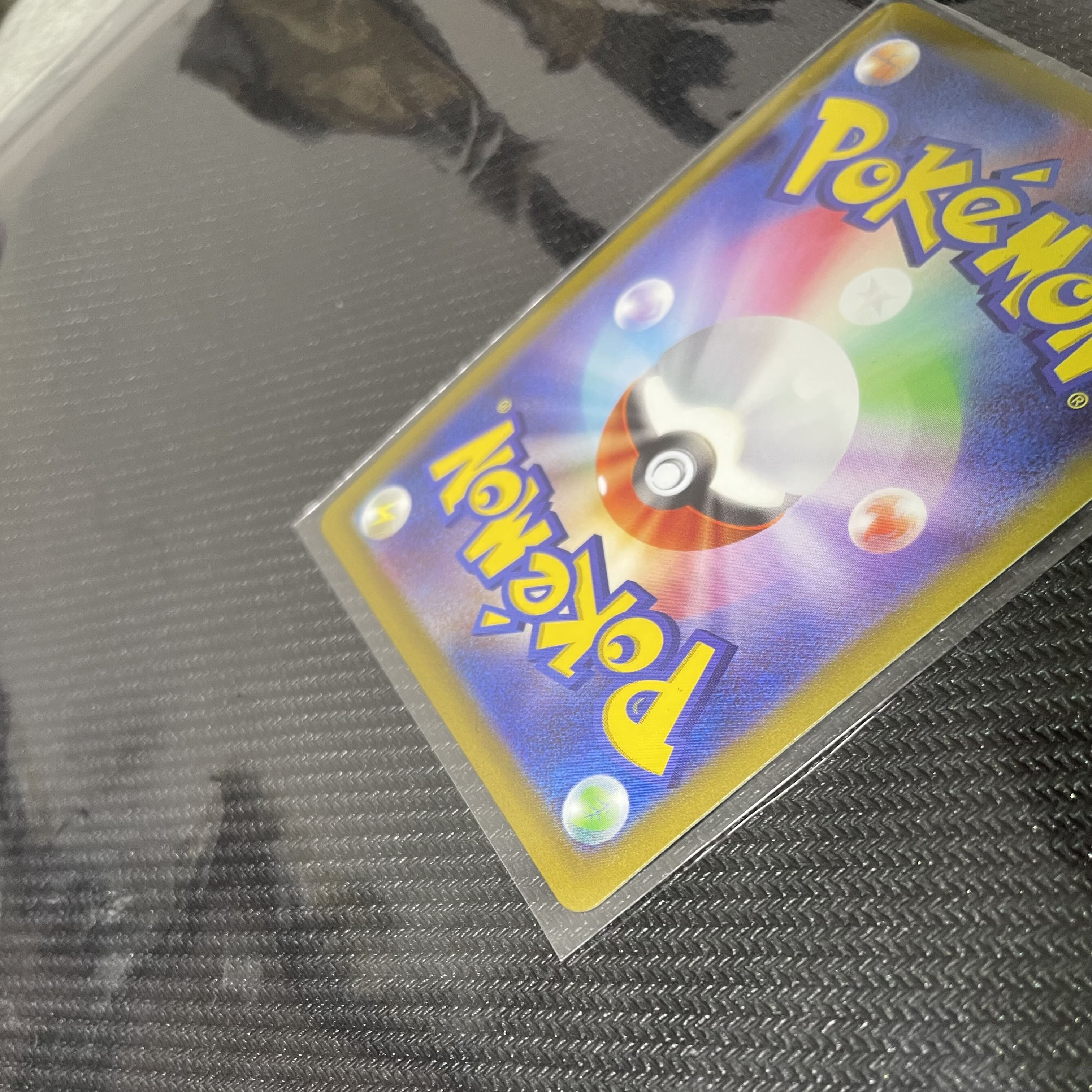 GiratinaV SR 111/100 SA