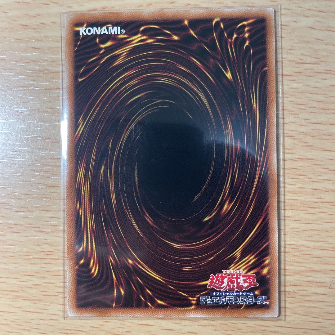 迷宮城の白銀姫 プリズマティックシークレットレア プリシク