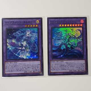 ティアラメンツ・カレイドハート キトカロス Y052