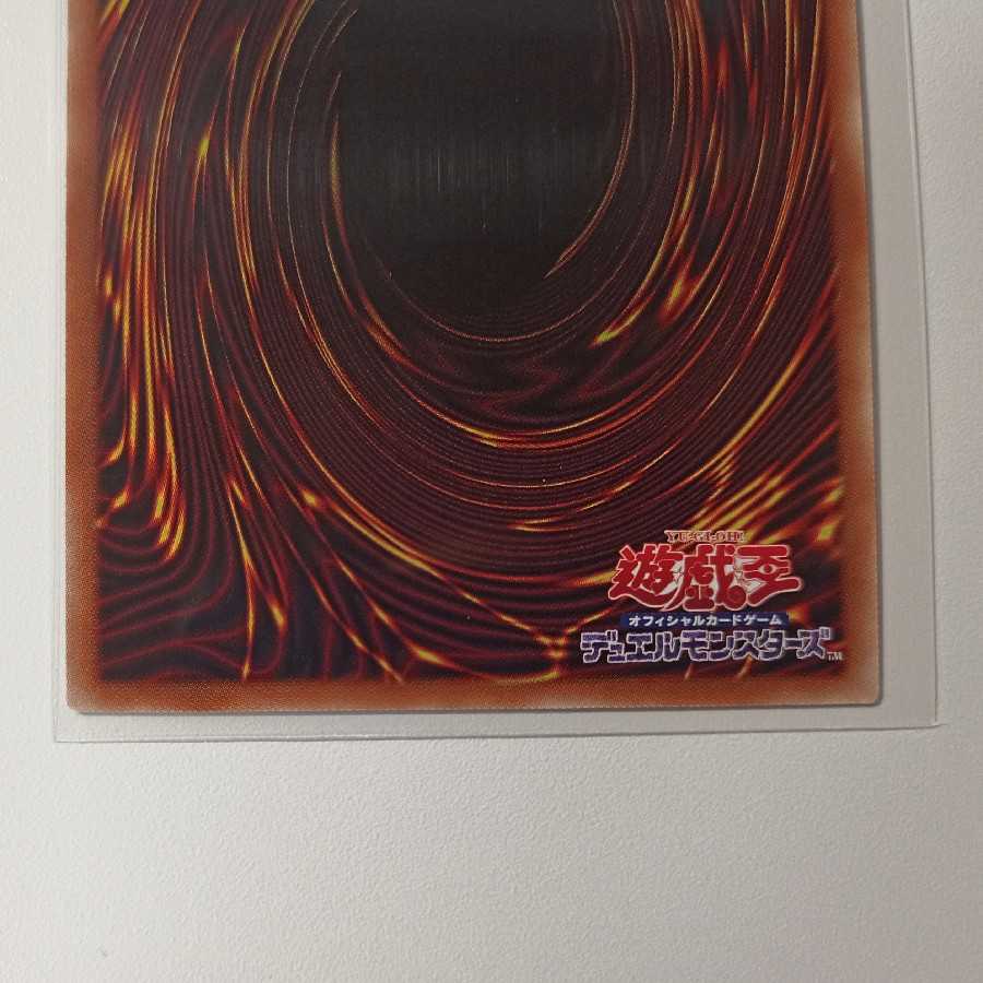 Springing Spirit of Hills and Buds Plissik Y055