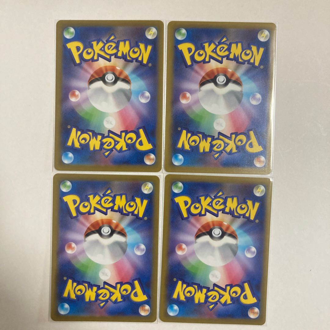 Finneon C 027/100 4 sheets