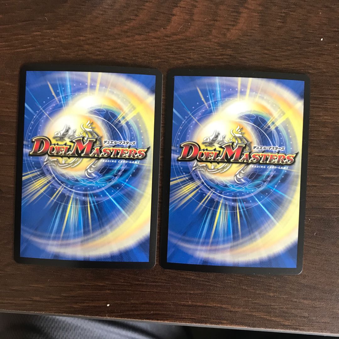 2 Valkyrie Lupia, Phoenix Sho Ryu Ki