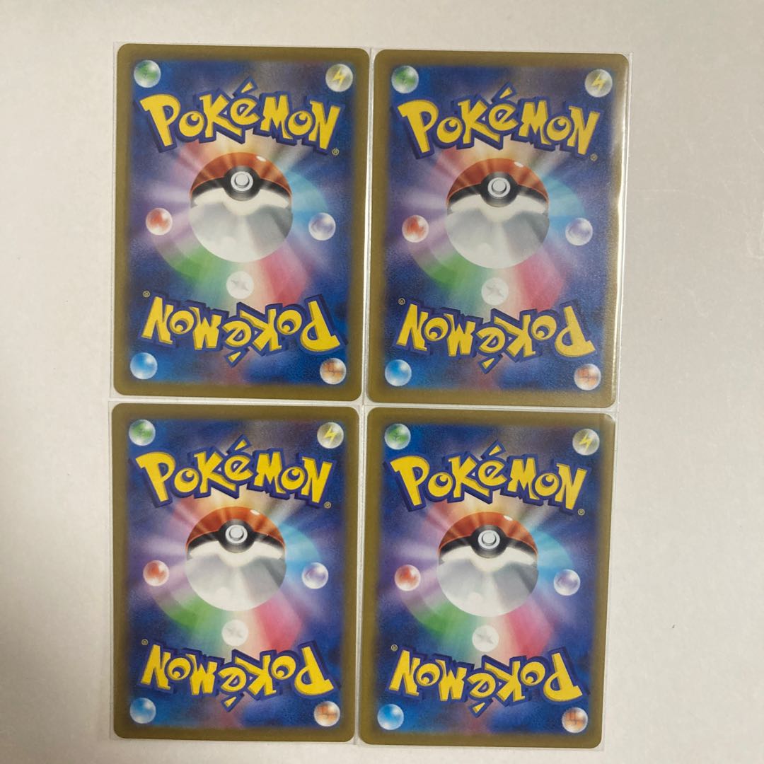 Shuppet C 045/100 4 sheets