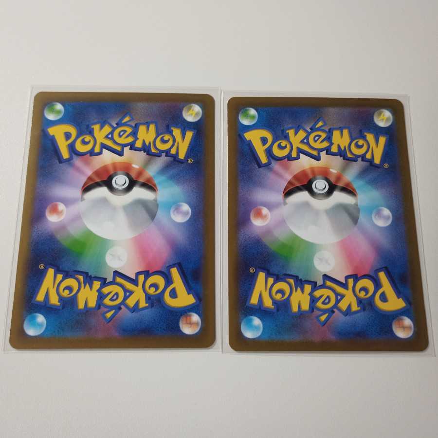 ギラティナVSTAR RRR 2枚 P334