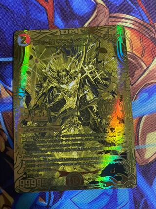 禁断英雄 モモキングダムX(20thSPゴールドレア仕様) KGM 1S/20