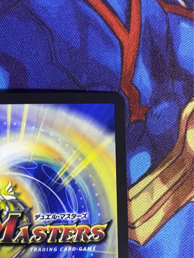 禁断英雄 モモキングダムX(20thSPゴールドレア仕様) KGM 1S/20 1枚