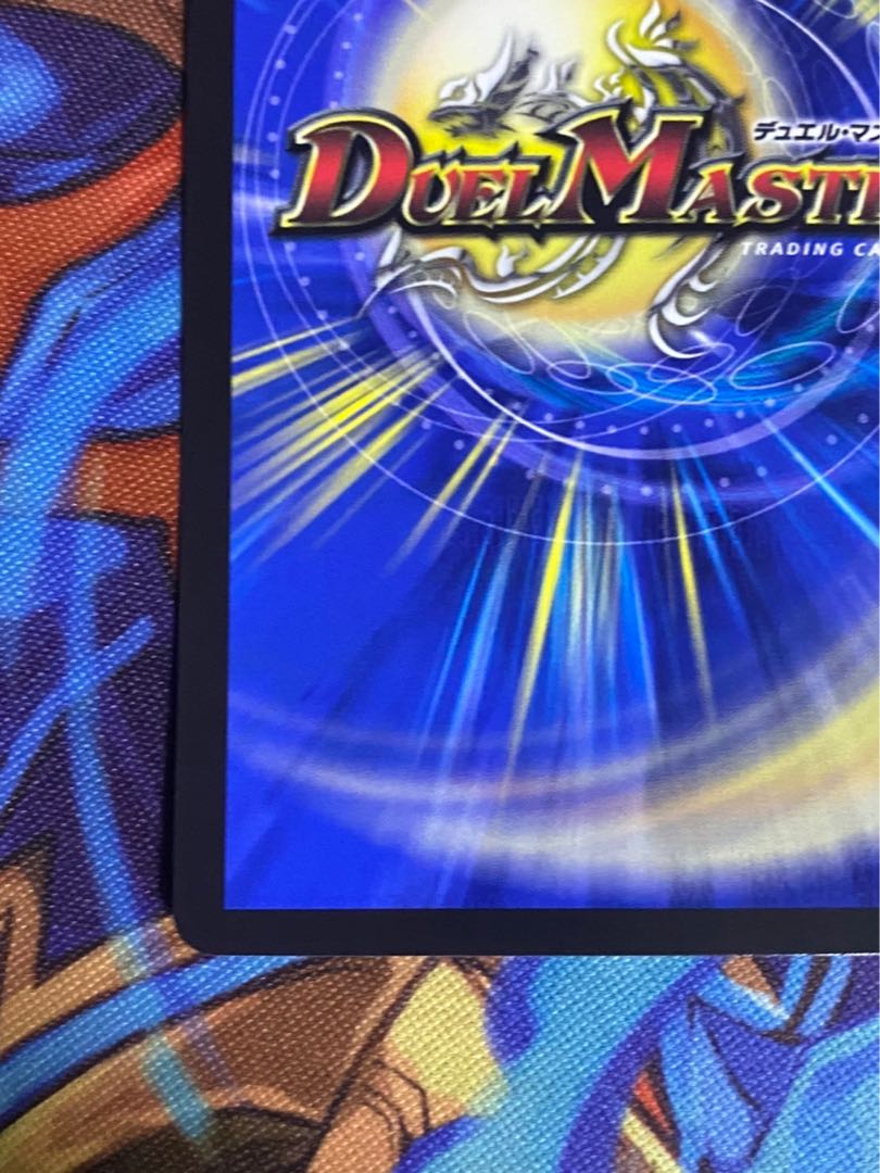 禁断英雄 モモキングダムX(20thSPゴールドレア仕様) KGM 1S/20 1枚