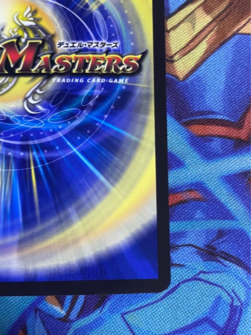 禁断英雄 モモキングダムX(20thSPゴールドレア仕様) KGM 1S/20 1枚