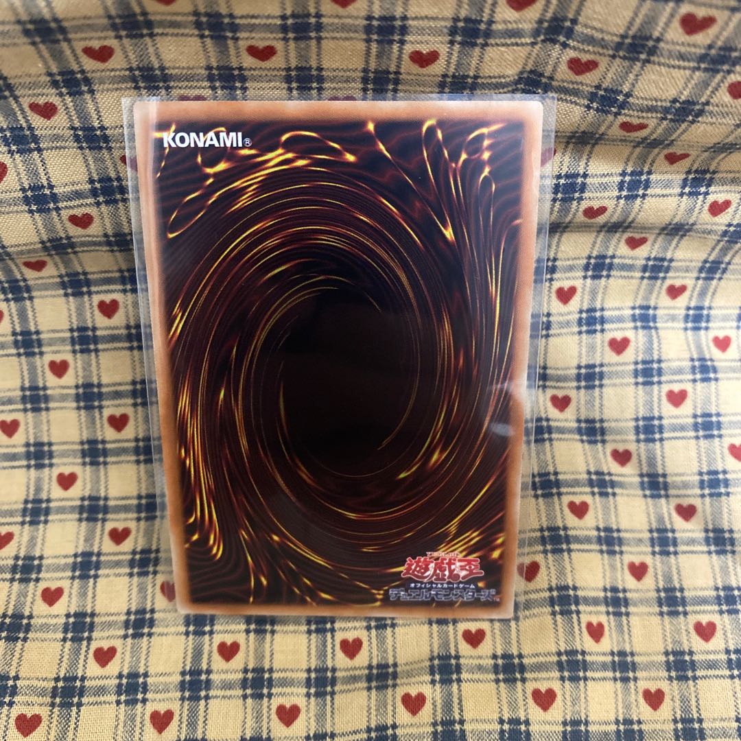 The Silver Princess of the Labyrinth Castle Secret